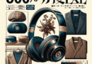 Beats Studio Proヘッドフォンが50%オフ！今が買い時な理由