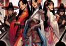「KPop Demon Hunters」：アニメーションにおける韓国文化の新たな表現